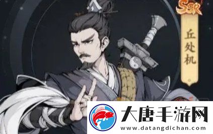 雪刀群俠傳人物強度介紹