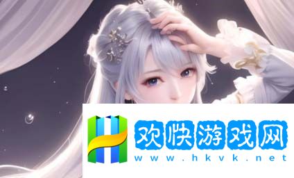 《小小水蜜桃3》：為何這部劇能引發(fā)觀眾如此強烈的共鳴？