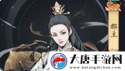 雪刀群俠傳人物強度介紹