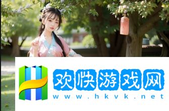 《完美鄰居》電影在線觀看：為什么你不容錯過這部懸疑驚悚片？