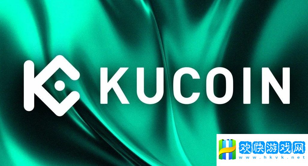 Kucoin官網(wǎng)怎么買？怎么選商家？