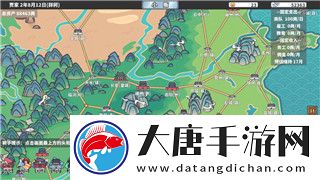迷失蔚藍(lán)3圖文攻略—全面解析游戲玩法與技巧-助你輕松突破難關(guān)