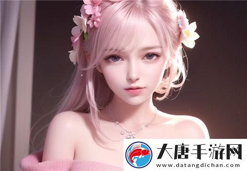 如何理解“啊灬啊灬啊灬快灬水多多”這種網(wǎng)絡(luò)用語-：揭秘這一情感爆發(fā)背后的真實含義與傳播效應(yīng)^
