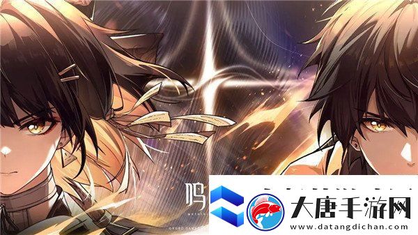 鳴潮凌陽技能加點(diǎn)推薦加點(diǎn)建議分享