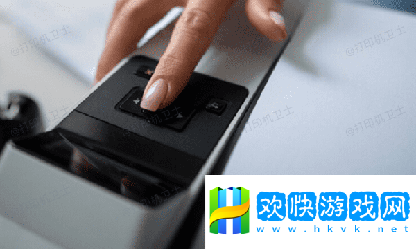 重新啟動打印機和電腦
