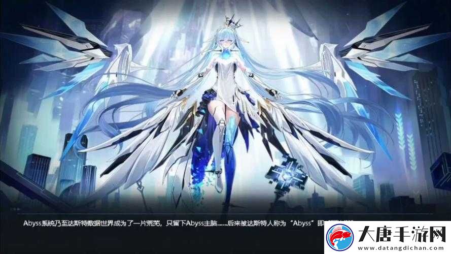 阿比斯之旅第二章劇情如何選擇？揭秘未來玩法新變革！