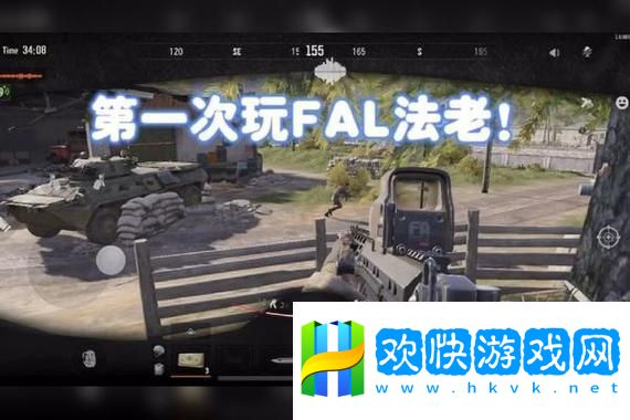仙俠世界戰(zhàn)利品掉落率揭秘：提升你的游戲體驗(yàn)！