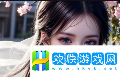 已滿(mǎn)18點(diǎn)此進(jìn)入i31，如何才能順利訪問(wèn)？