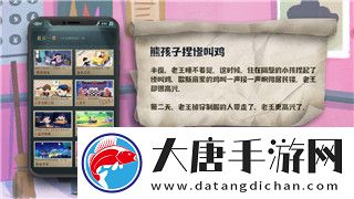 極品飛車9最新版本將帶來全新賽車體驗(yàn)-探索技術(shù)創(chuàng)新與極限速度的完美結(jié)合