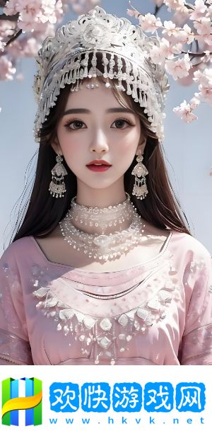 真實情感爰潮在線直播，免費觀看有何亮點？