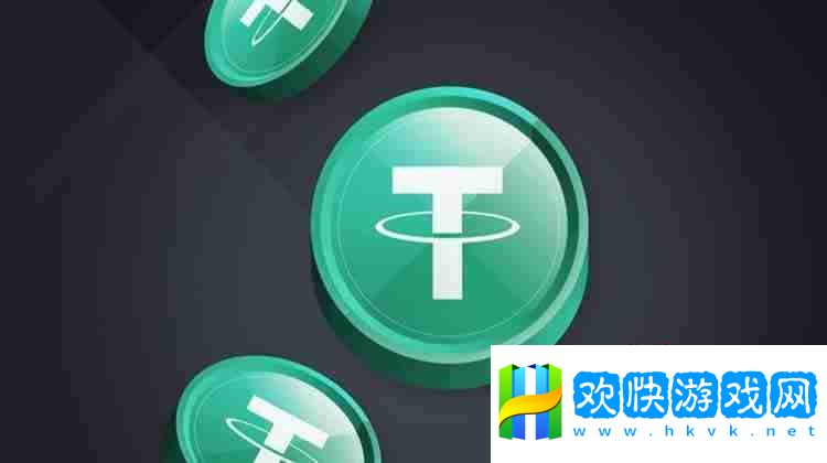 USDT上漲與下跌基于哪幾個(gè)因素？
