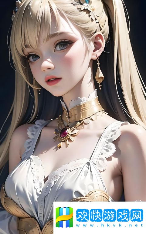 美味的小瘦子3：這款小吃究竟有多好吃？