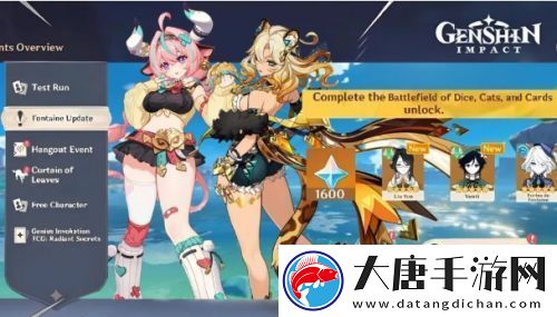 原神祝圣之霜加量-主線劇情跳過-這五個優(yōu)化建議太戳玩家心